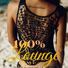 Lounge 50
