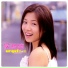 Angel Hou