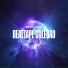 Deejay Lutana