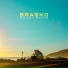 Brasko