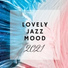 Jazz Instrumental Music Academy
