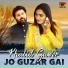 Khalid Gawer