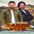 Subedar kamal feat. Guri Toor