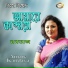 Momtaz