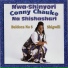 Conny Chauke