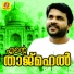 Hamdan
