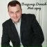 Владимир Детков