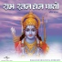 Anup Jalota