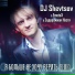 DJ Shevtsov EmeteX