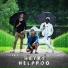 Tupla W feat. Leo Luthando, Ruokkis