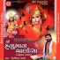 Kirtidan Gadhavi
