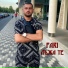 FARI