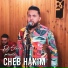 Cheb Hakim