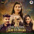 Kajal Dodiya