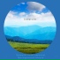 Smooth Instrumental Background Music