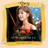 Oh Ha Young (Apink)