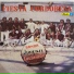 La Banda Juvenil de Colomboy