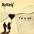 MyWorld