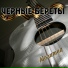 Корве