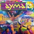 Joven Aymara