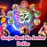 Naval Kishor Gurjar