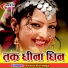 Anand Koranga