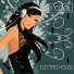 2Noize
