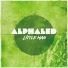 Alphaled