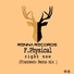 F. Physical