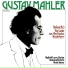 LoGH OST