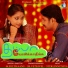 Yash Golcha, Ala