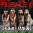 RUSALEN