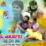 KRISHNA ARJUN feat. PAVAN KUMAR