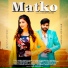 Masoom Sharma