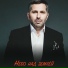 akhmeedov