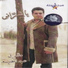 Tarek Abd El Halim