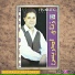 znay driss