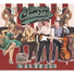 The Boogie Checkers