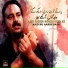 Anwar Sajjad