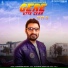 Sukhwinder Panchhi