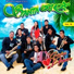Banda Orquesta Santa Cruz