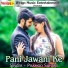 Pramod Sahani