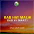 Irfan Umer Haidri