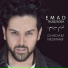 Emad Talebzadeh