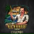 Colembo