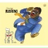Jimmy Rushing