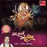 Hemant Chauhan