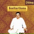 Tanjore S. Kalyanaraman