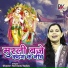 Shastri Neelam Yadav