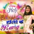 Shivani